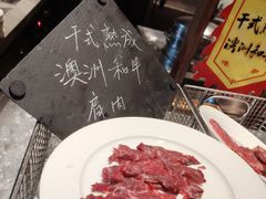 -康莱德酒店·美庭自助餐厅