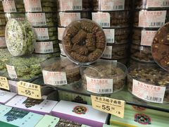 -金燕西洋牛油糕葡式食品