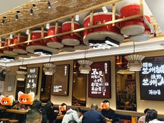 -再回首(兰州中心店)