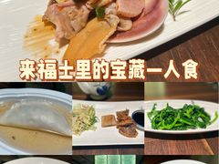 -东莱海上(长宁来福士店)