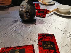 -红辣椒·川菜·火锅(大洋中心店)