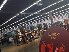 -迪卡侬(雨花店)