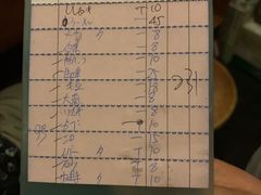 -福烤锦花(长乐路店)