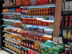 -百佳永辉超市(福田星河店)