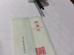 -尚一汤 广东炖汤(金桥国际店)