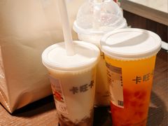 -卡旺卡(马鞍山金鹰店)