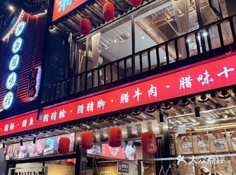 在河东四方坪️真的是闻着香味进的店