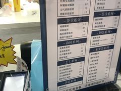 -眷村阿嬷(花城汇店)