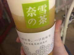 -奈雪的茶(湖滨银泰in77C区PRO店)