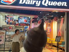 -DQ·蛋糕·冰淇淋(万象城店)