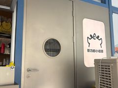 -茶力的小怪兽(梅林卓悦汇店)