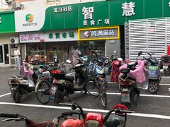 -阿满卤香鸡(新街口印象汇店)