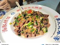 -李氏疙瘩汤·本地海鲜·老烟台菜(所城里店)