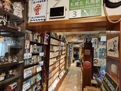 -胜代日本料理(云程巷小区店)