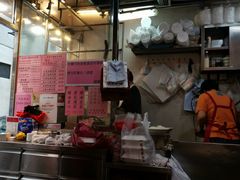 -一乐烧鹅(中环店)