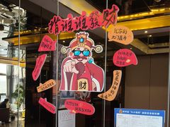 -星聚会KTV(苏州尹山湖歌林公园店)
