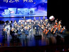 -信兴电器(新华南路店)