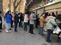 -袁大头包子(光华路店)
