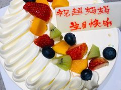 -5Cake五度无蔗糖低脂蛋糕(陶然亭店)