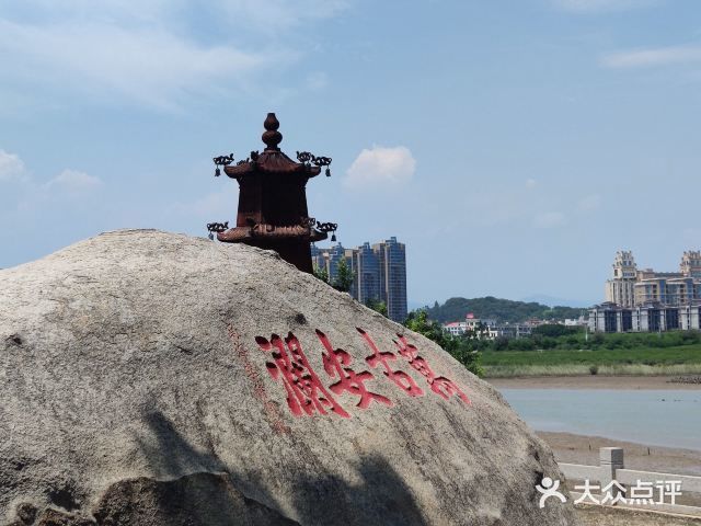 洛阳桥图片