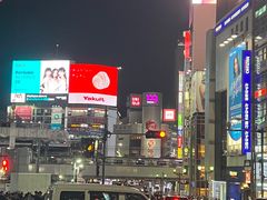 -涩谷区