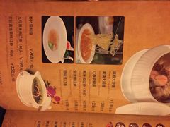iphone_upload_pic-文儒九号·闽菜馆(三坊七巷店)