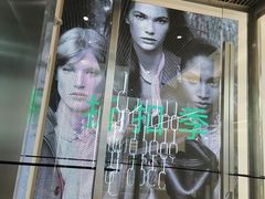 -ZARA(上海时代广场店)