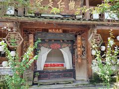 -青城甲(青城山店)