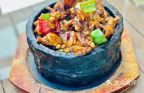 Black Pepper Frog Legs