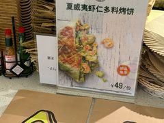 -油梨树 AVOCADO TREE(亮马桥店)