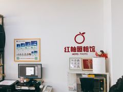 -红柚照相馆(韩森东路龙湖店)
