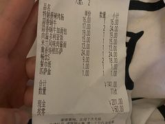 -萨莉亚意式餐厅(龙阳广场店)