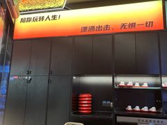 -胖哥俩肉蟹煲(萧山加州阳光店)
