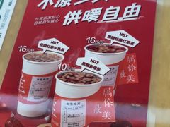 -吴系粤菜馆·茶餐厅(深业上城店)