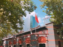 -中共一大纪念馆