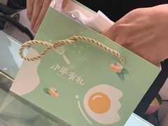 -小半有礼(天河南店)