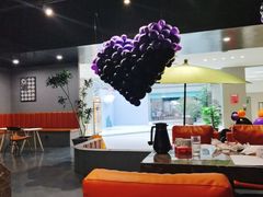 大堂-UMe·玖觅(曲江店)