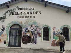 -千岛湖燃擎卡丁车赛车主题乐园(秀湖路店)
