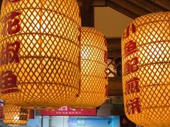 -永安水煮活鱼·仪征菜(仪征奥林匹克店)