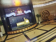 -大光明电影院(南京西路店)
