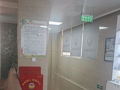-兔博士口腔(长安分院)