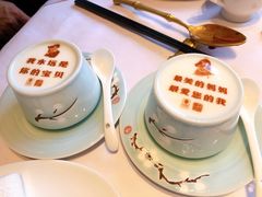 -俏江南天津时尚曲艺主题餐厅(马场道店)