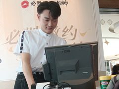 -必胜客(大悦城店)