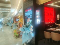 -盛焰铁板烧(王府井店)