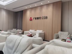 -杭州萧山国际机场