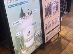 -喜茶(上海正大广场店)