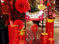 -上海人家花樣年华(中山公园店)