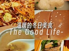 -老福洲·三十年福州味(斗东店)