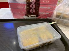 -老通城豆皮大王(吉庆街店)
