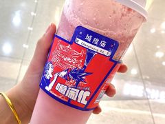车厘子酪酪-LELECHA乐乐茶(新街口大洋店)